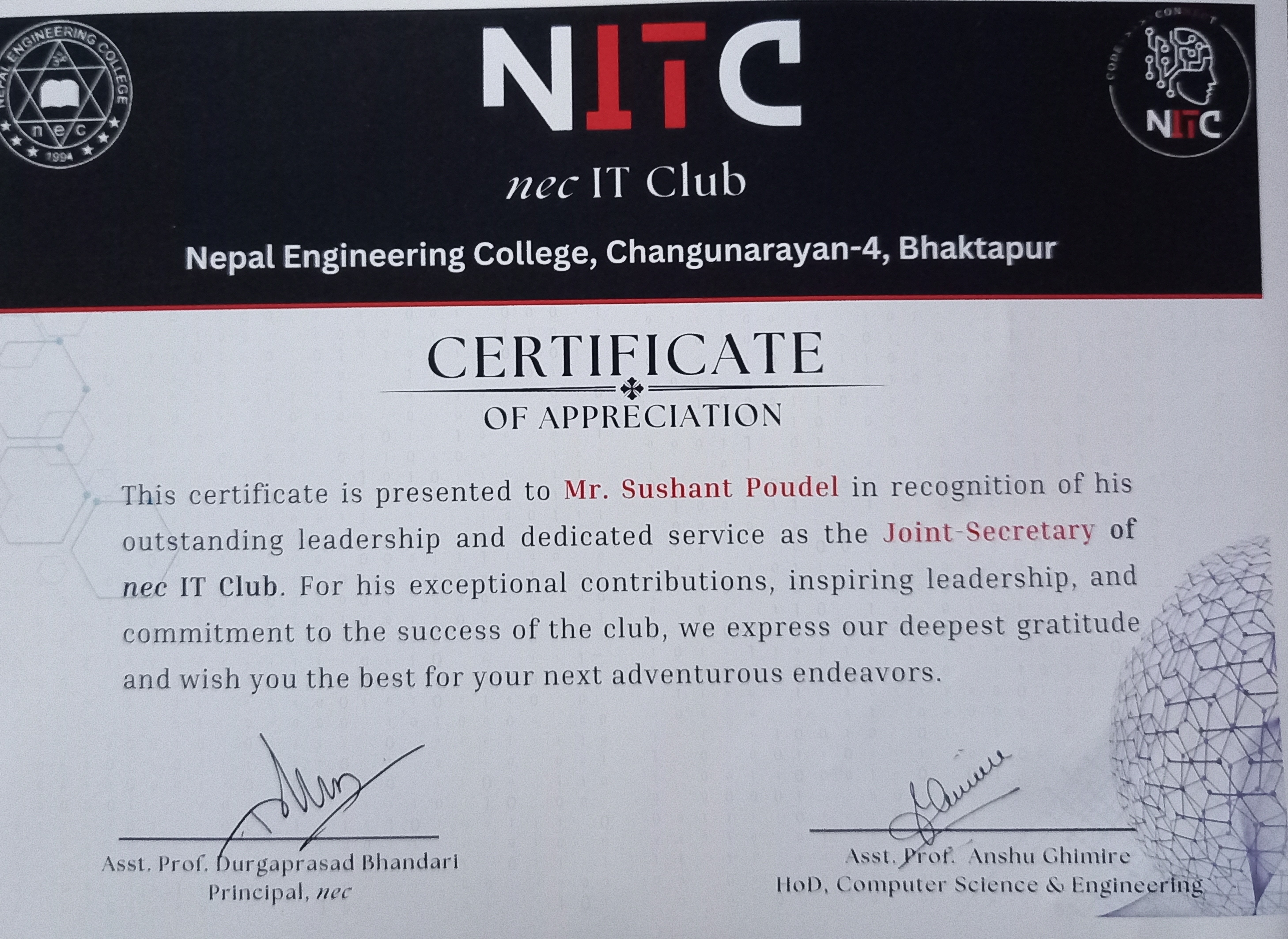 NEC IT Club — Joint Secretary